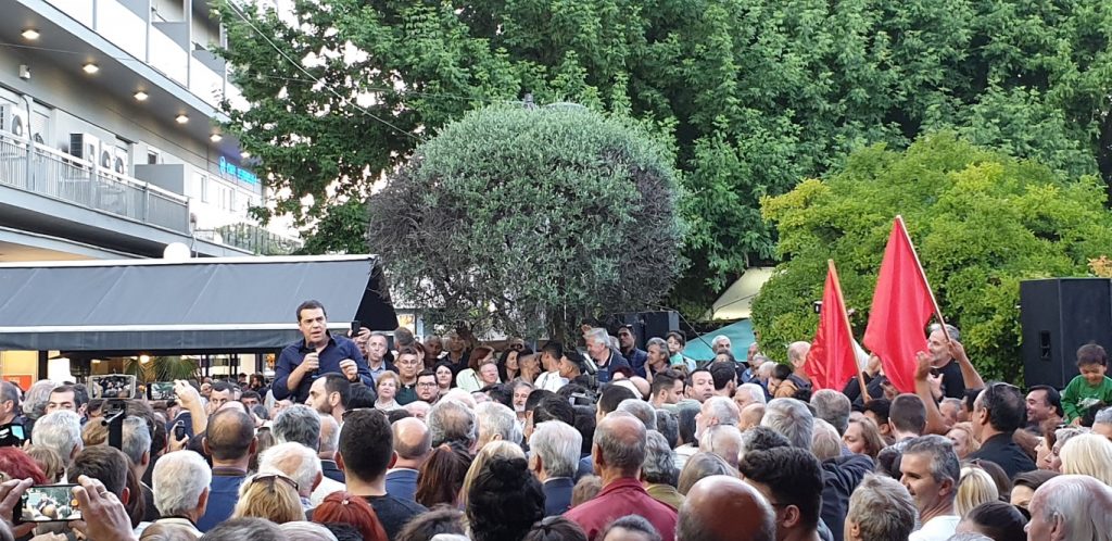 ΑΛΕΞΗΣ ΤΣΙΠΡΑΣ